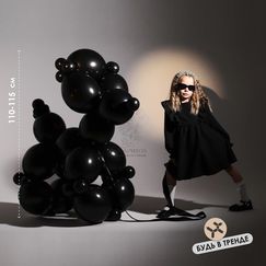 Фигура Собака из шаров пастель 110-115 см