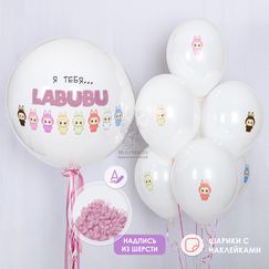 Набор