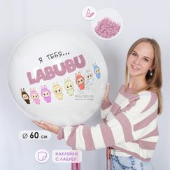 Набор