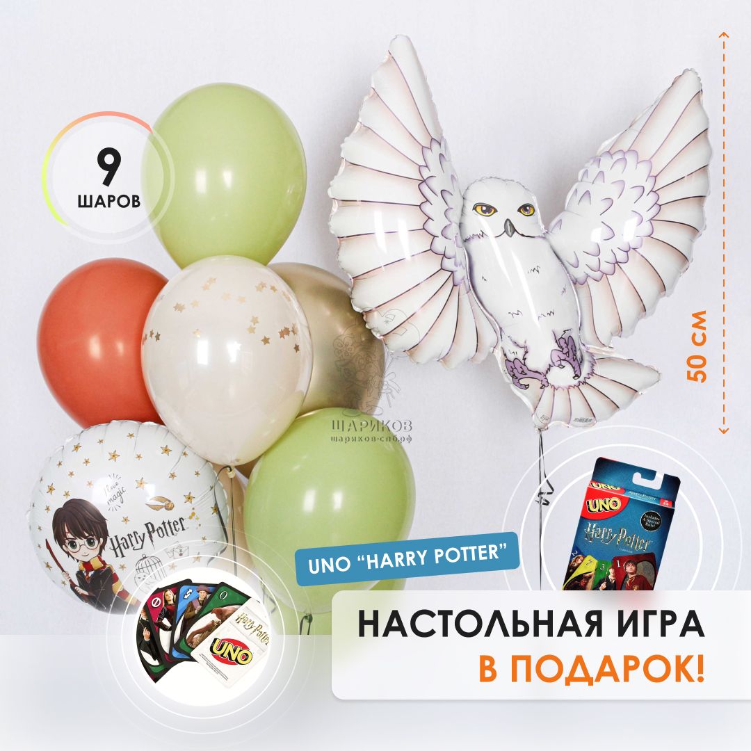 Кликните для увеличения изображения Набор