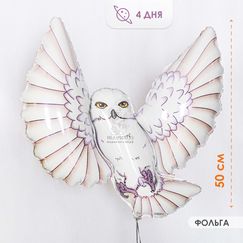 Набор