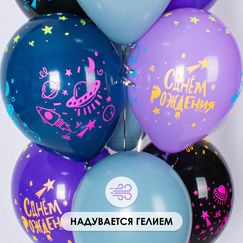 Набор
