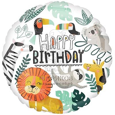 Фольгированный шар 