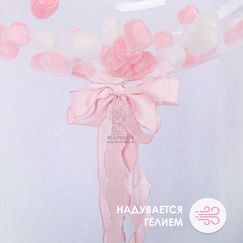 Шар баблс 55 см 