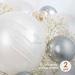 Букет из шаров 