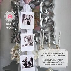 Фольгированное сердце 