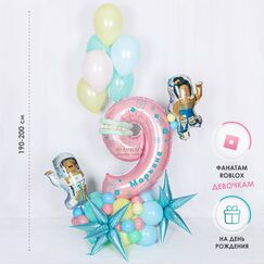 Композиция 