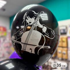 Композиция 