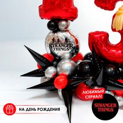 Композиция 