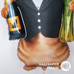 Фольгированная фигура 