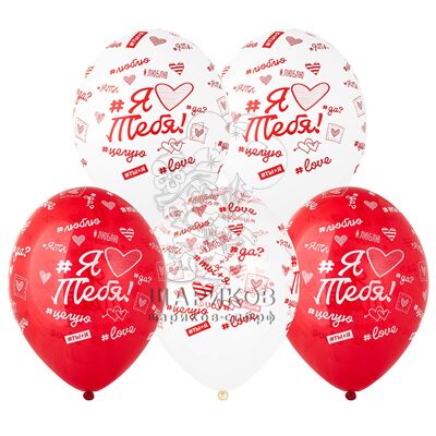 Шар с гелием 