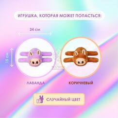 Композиция 