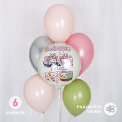 Композиция 