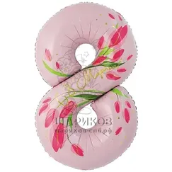 Фольгированная цифра 