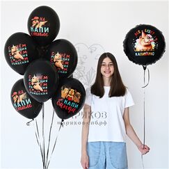 Фольгированный шар 