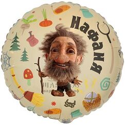 Фольгированный шар 