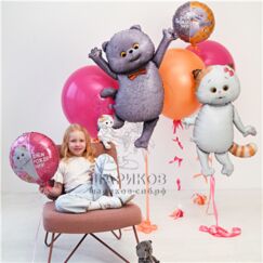 Фольгированная Фигура Басик Кошечка Ли-Ли