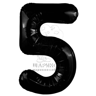 Фольгированная цифра 5 