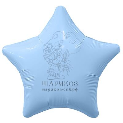 Фольгированный шар 