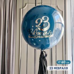 Набор из шаров 