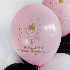 Шар с рисунком 