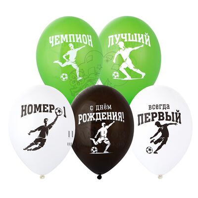 Шар с рисунком 