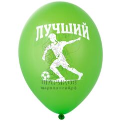 Шар с рисунком 