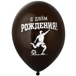 Шар с рисунком 