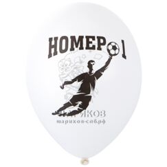 Шар с рисунком 