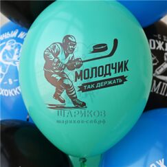 Шар с рисунком 