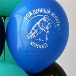 Шар с рисунком 