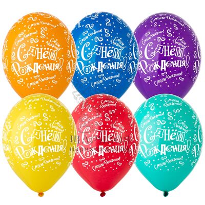 Шар пастель 