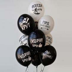 Шар с рисунком 