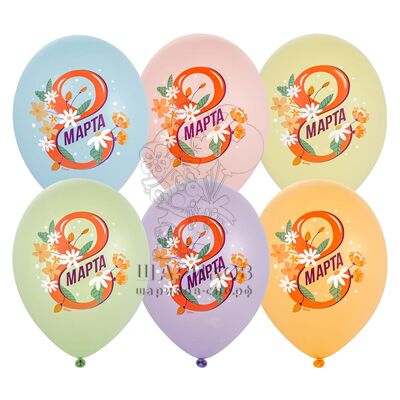 Шар с гелием 