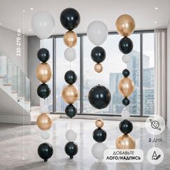 Фонтан пузырьки 4 шт