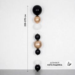 Фонтан пузырьки 4 шт