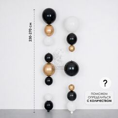 Фонтан пузырьки 4 шт