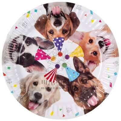 Тарелка Собачки фотографичные 23см