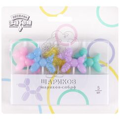 Свечи на пиках Собачки пастель