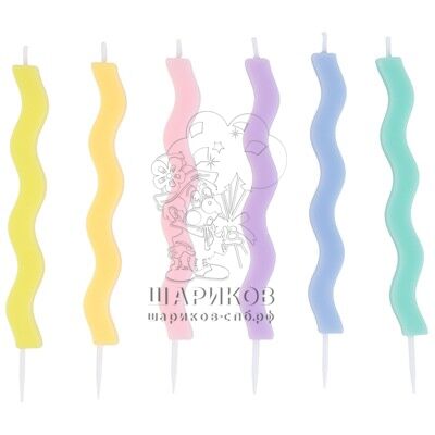 Свечи Волна Пастель 10см