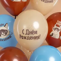 Шар с гелием 