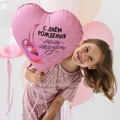 Фольгированное сердце 