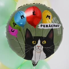 Фольгированный шар 