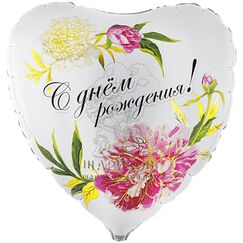 Фольгированное сердце 