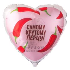 Фольгированное сердце 