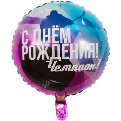Фольгированный шар 