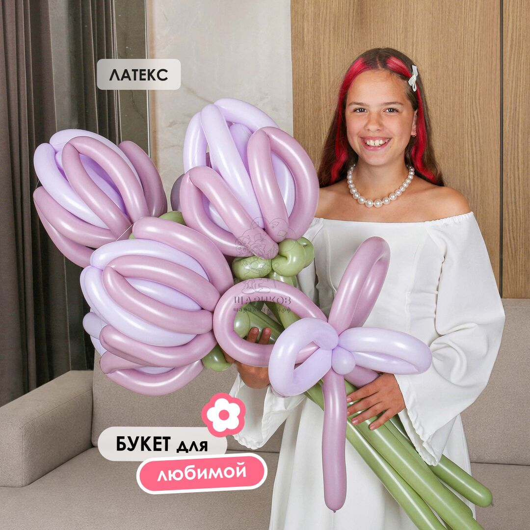 Букет 