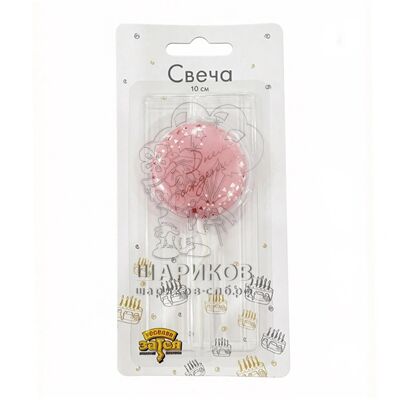 Свеча 