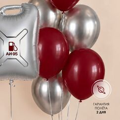 Набор шаров 