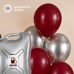 Набор шаров 